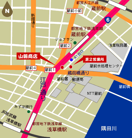 都営地下鉄浅草線 蔵前駅 A1出口 徒歩１分 都営地下鉄大江戸線 蔵前駅 徒歩5分 ｊｒ総武線 浅草橋駅 東口徒歩７分